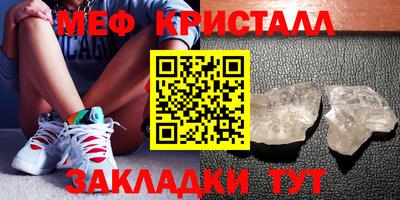 гашик Гусев