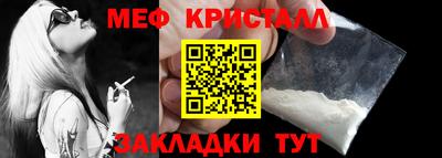 гашик Гусев