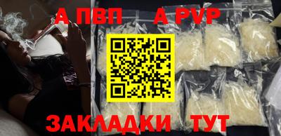 гашик Гусев