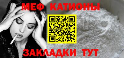 ГАЛЛЮЦИНОГЕННЫЕ ГРИБЫ Гусь-Хрустальный