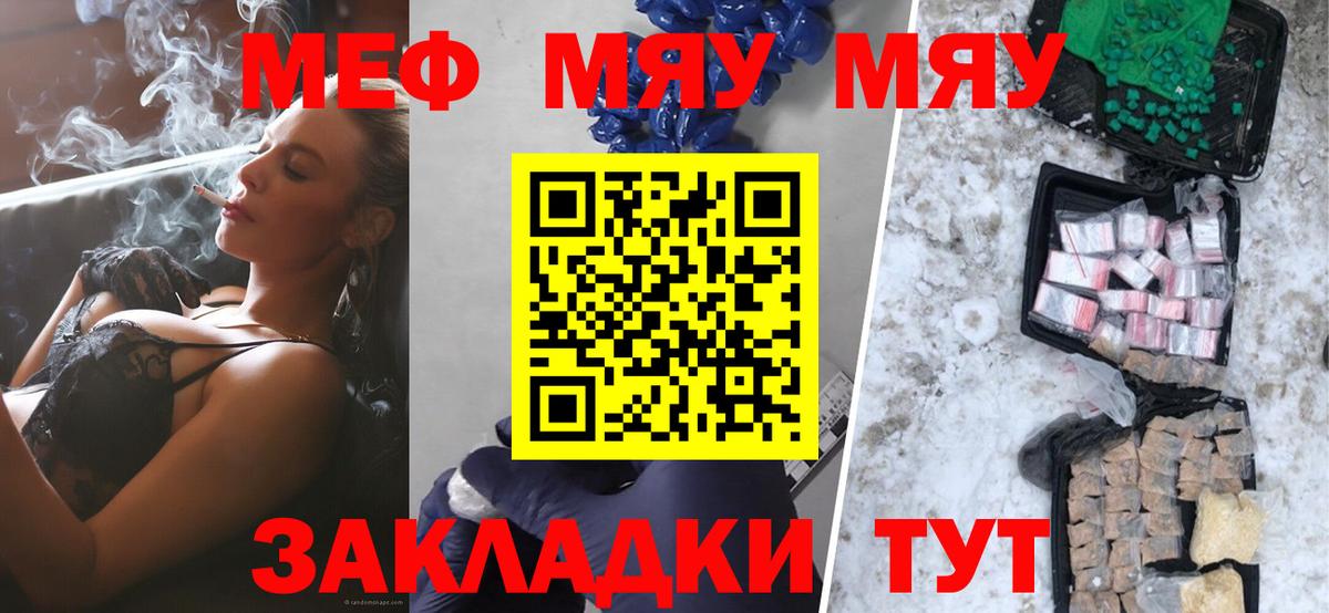 Лсд 25 Котельники