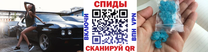 Метамфетамин витя  наркота  Котельники 